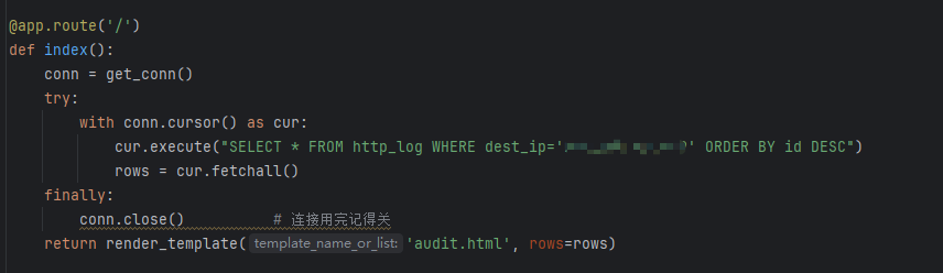 image-20251031113925001