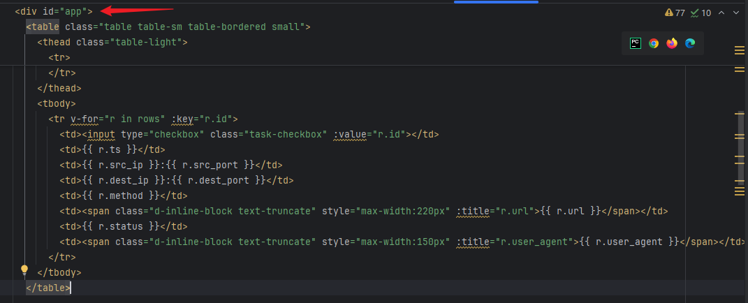 image-20251031114031468