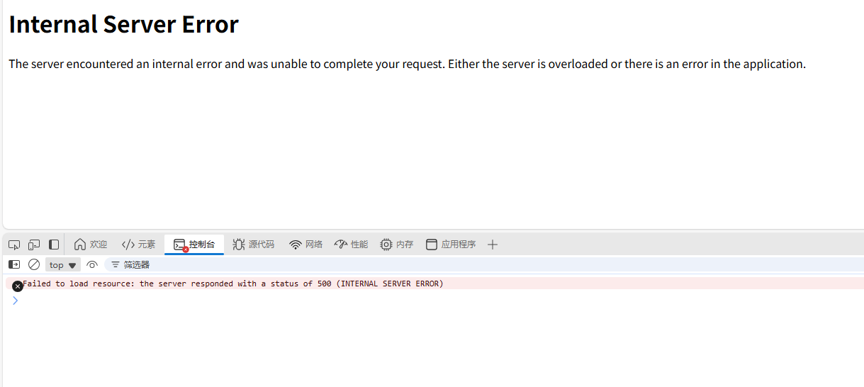 image-20251031114305839