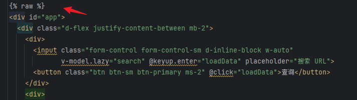 image-20251031114658446